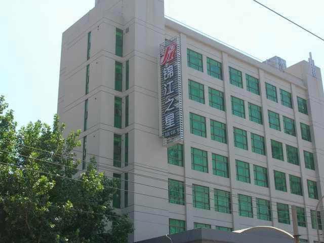 Jinjiang Inn Ji'Nan East Jiefang Road Цзінань Екстер'єр фото